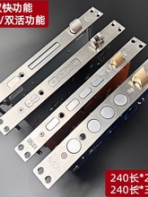 包邮 加厚不锈钢防盗门锁体通用型大方舌锁体大门进户门防盗锁