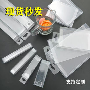 2-3.9�F؛PVC͸������PET���ϰ��b�ۺмt����Ĥ�֙C�������N�z��