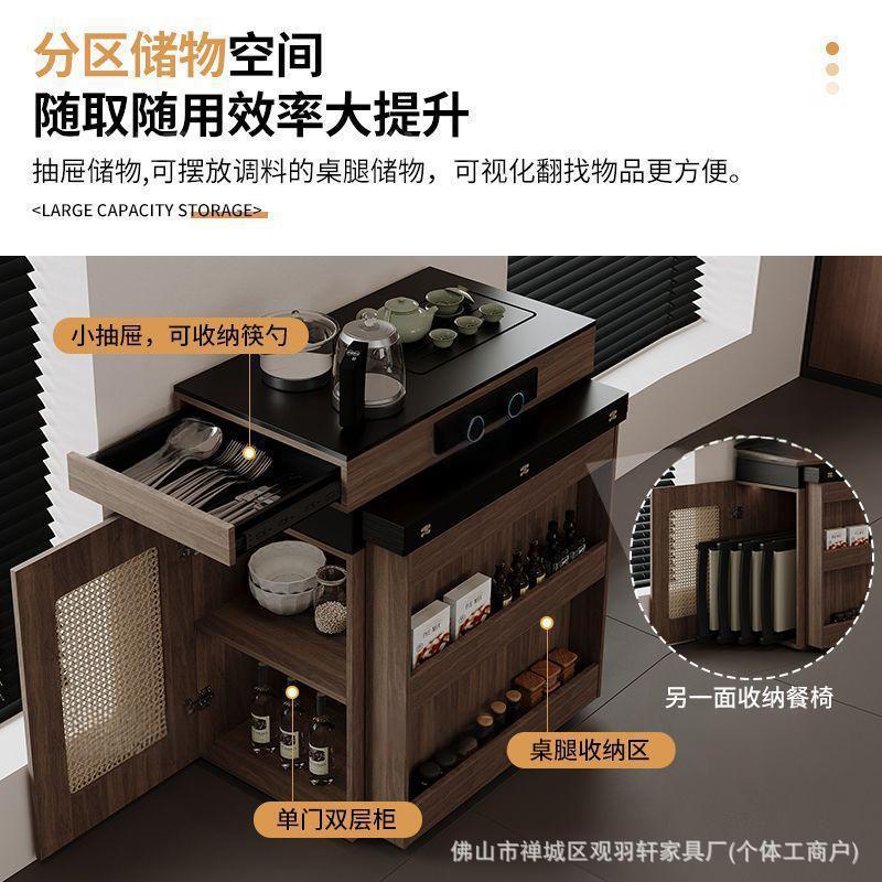 岩板新款岛台餐桌一体伸缩家用小户型实木旋转多功能泡茶吧台桌子|undefined