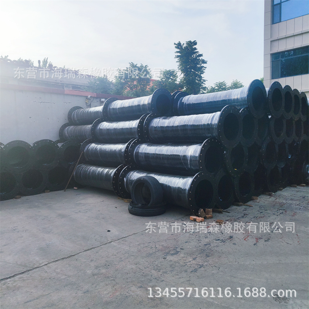 输送矿渣粉尘吸排泥浆钢丝橡胶管优质耐磨高强度法兰钢丝软管