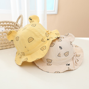 Summer Children's hat autumn fisherman hat children's basin hat boys and girls 1-3 years old cute big brim sun hat fashion