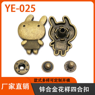 �S��ֱ�N�͹��L�����ĺϿ��\�Ͻ�ͨ���Ӱ�����633#��ĸ�������l