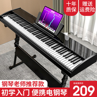 �������N88�I���W���׎����I���ꃺͯ���T�����������䓉�����
