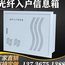 ���w�����Ϣ�� ����� �������b��ý�w�����䲼����Ϣ��ģ�K���b