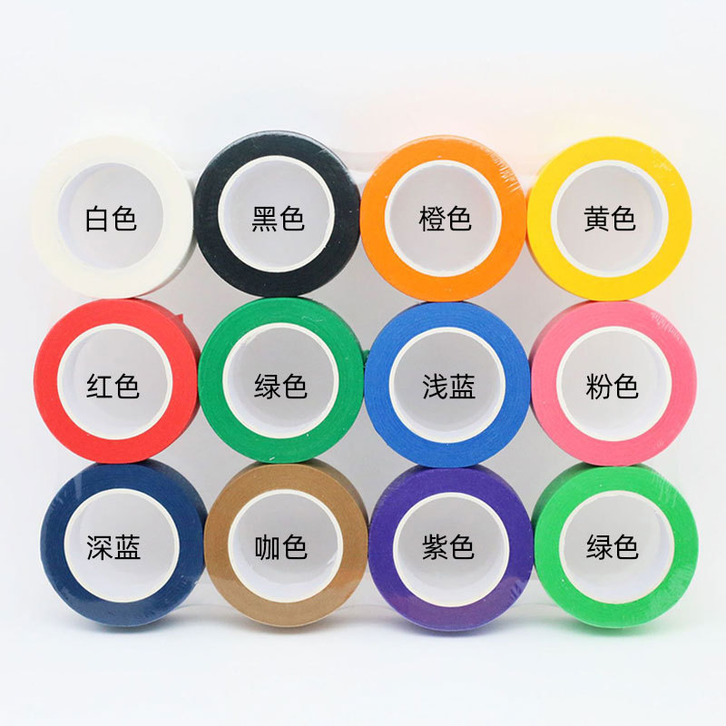 13m cinta adhesiva de papel de color transfronterizo de alta viscosidad para estudiantes de papelería artística decoración de separación de colores