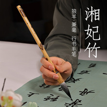 ǺëPд󿬳˾ɽˮxЕP