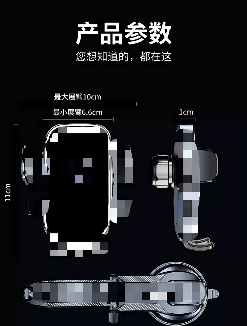 Suction Cup Car Air Vent Mount Gravity Support Clip Navigation-Specific Car Phone Holder