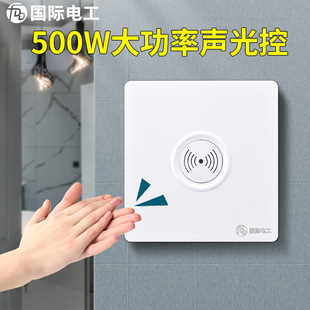86�͠�������_�P���2/3/4��500W������Б����_�PLED��