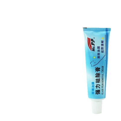window decontamination coating agent, Glass agent