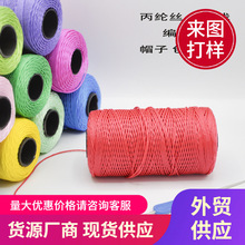 �h�����ɺϹɾ�������dly�����hñ�� ���� 3�ɾ�1.5mm�ֶ� ��ɫ