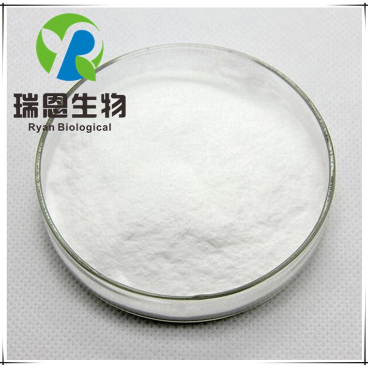 S-腺苷蛋氨酸 含量99% 白色粉末 HPLC检测厂家销售欢迎订购