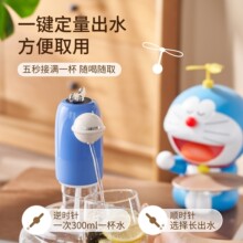 Ͱ�bˮ��ˮ��늄Ӊ�ˮ�������ˮ�C�VȪˮ����ˮ�Ԅӳ�ˮ����ȡˮ