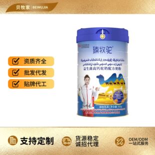 �F؛�����򵰰�����䷽�̷�����������������300g֧�ִ��l���l