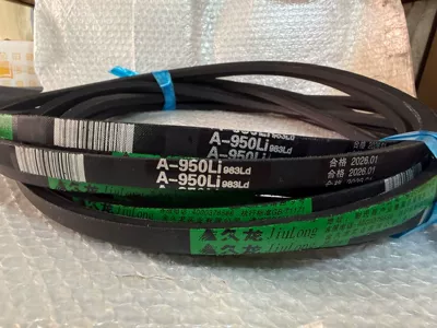 the Manufacturer – Avtomobil ötürücü kəmərləri - a950