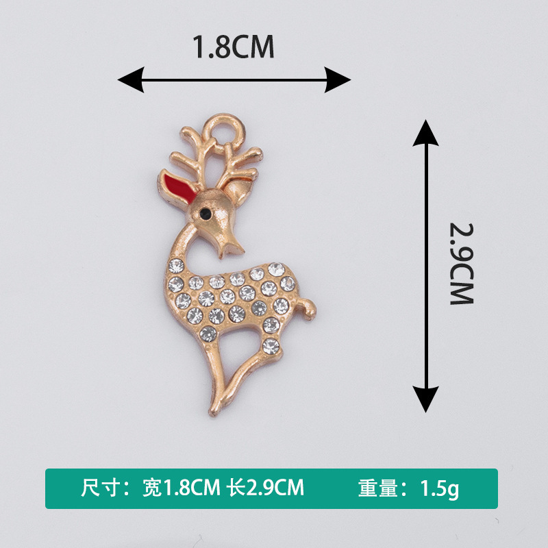 卡通圣诞节系列滴油点钻项链手链吊坠小挂件批发创意饰品diy配件|undefined