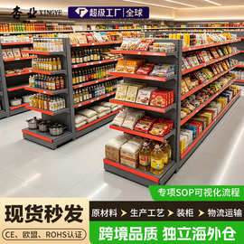 超市货架现货速发商超货架单双面文具店便利店货架超市货架展示架