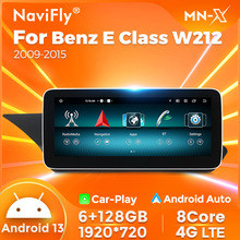 MNX适用奔驰E级W212 E200 E260 W207安卓系统车载中控屏幕导航屏