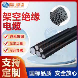 �ܿս^����| ����ϩ���| �^������ƽ�м������� ������̼ܿվ�