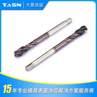 僿����͉T�Ӽӹ���Ӳ�Ȳ��P䓵�����t����⁹�ˇDLC�T���ԝ���