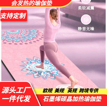 ٤ȡůõ؉|ӟ|늟؉|ů|ʯīϩ늟٤|