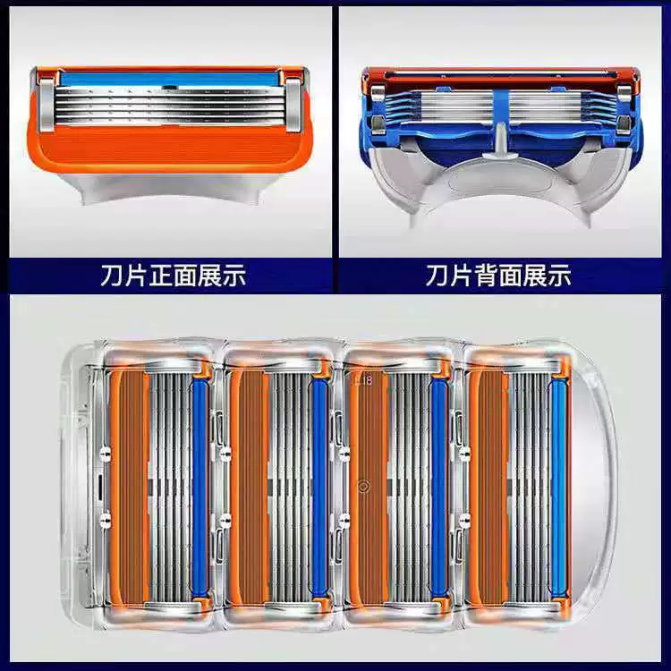 Wholesale orange five-layer manual razor for men manual shaving razor universal 5-layer razor manual