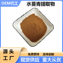 ˮ������ȡ�� 10:1 ˮ����ˮ�ܷ�  һ֦��/������/���ݬF؛���]