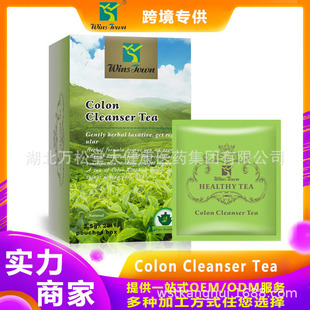 Colon Cleanser Tea �ݱ��� �Ƥɽ髏ͺ��䷽ ���Q�S�� �F؛���l