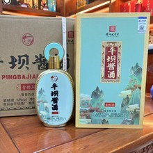 �F��ƽ���u�����30�u���Ͱ׾�53�ȼ��Z����̖�������l˽��ɴ��l