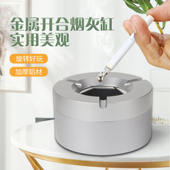 新しい金属製のパーソナライズされたクリエイティブな開閉灰皿、蓋付きホームオフィス、飛散防止灰皿、高価値灰皿