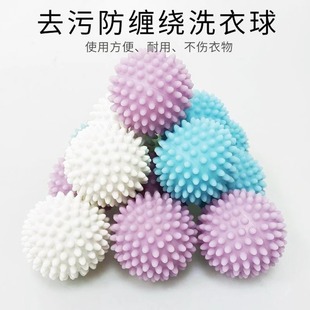 ◌ [Pack of 6] Extra Large Laundry Ball to Remove Dirt and Prevent Tangling in Drum Washing Machine Clothes Magic Ball Friction