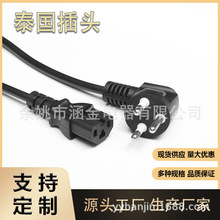 ���往����늾�ܛ�������������^ ���~��о̩���Դ����о0.75ƽ