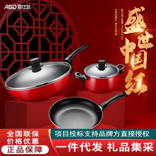 �����_�²�ճ���b� PL03G1TG��30cm���+24cm���+20cm��偣�