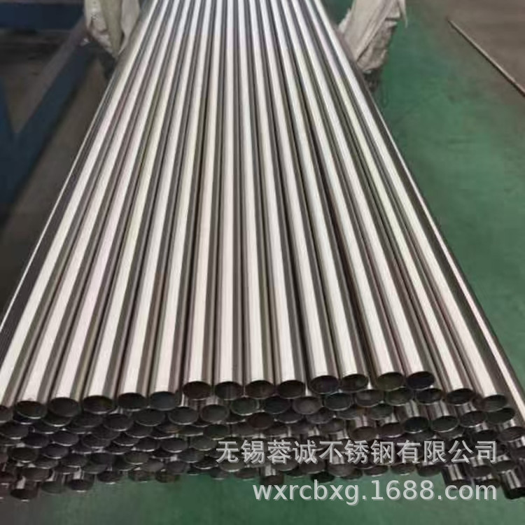 SUS409L不锈钢焊接管 409L退火抛光汽车用管 医用304卫生级毛细管