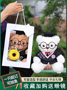 ���I�Y����Ů��С�W���꼉��ȫ���мo�����x��W��ʿ�TʿС����ż