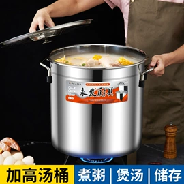 其他餐饮用品;其他酒店餐具;餐用托盘