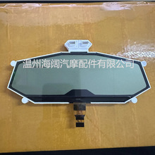 LCD��ʾ�� FZ07 ������14-20�������� MT-07 MT07 Tracer 700�Ǳ�