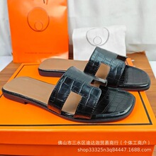 �羳�߰汾��Ƥhh��һ��ƽ����ЬŮ�{�~�y�������m�ٴ�ɳ�����eЬ