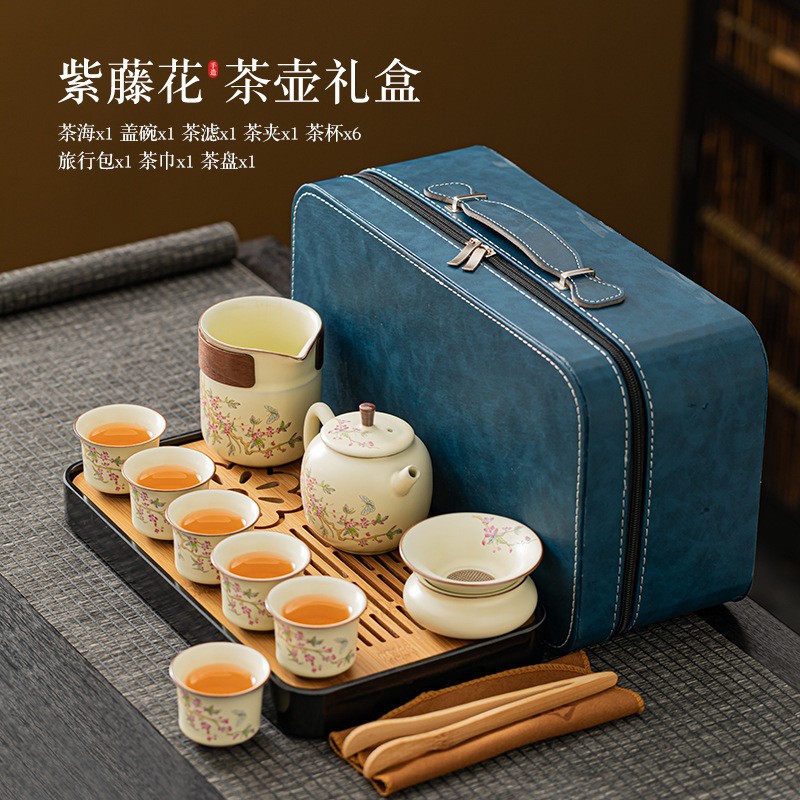 등나무 꽃 주전자 여행 차 세트 대나무 희망찬 차 트레이