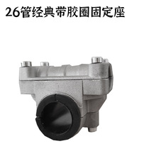 ?��ݙC�̶����Ȓ�ʽ���͸���C���Ұ��̶ֹ��������U��������