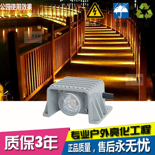 led Outdoor Small Spotlight Waterproof Corner Light Trail Light Plank Side Translucent Floor Light Corridor Stair Step Step