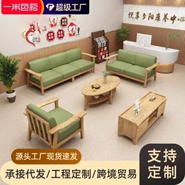 茶桌、茶台;桌类、茶几;衣帽架