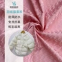 耐磨立体格子烫金春亚纺