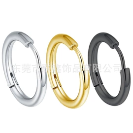 耳环;耳钉;耳扣