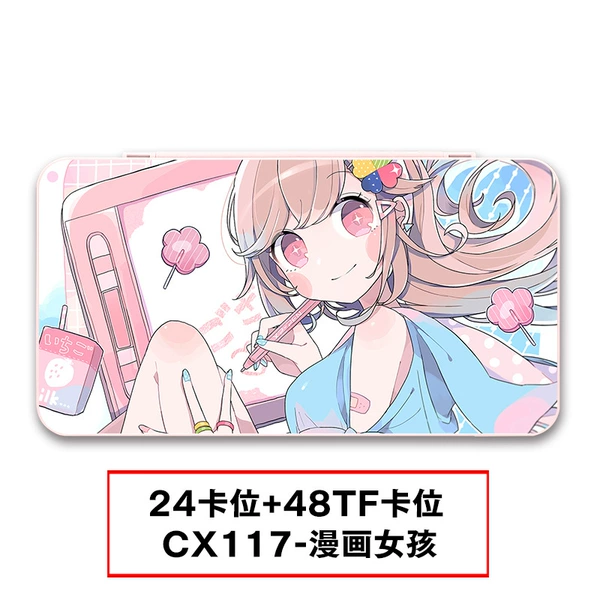 CX117-Comic Girl-24 card slot card box