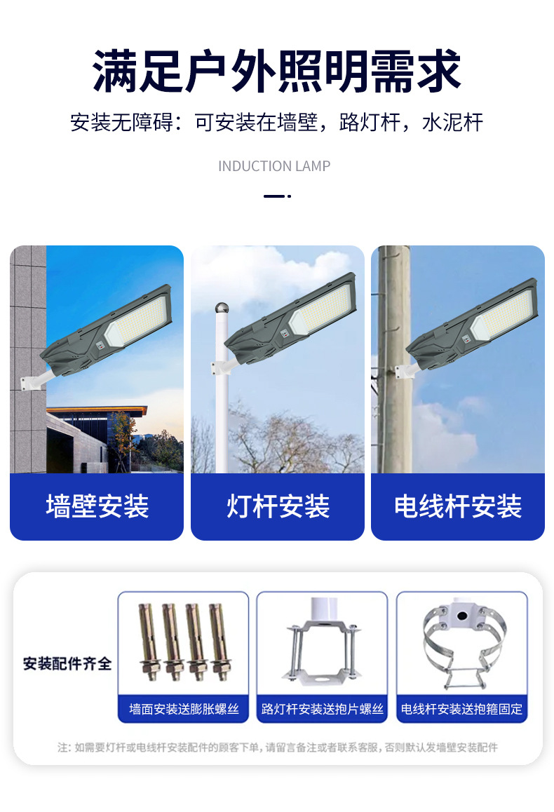 详情_09.jpg?x-oss-process=image/format,png