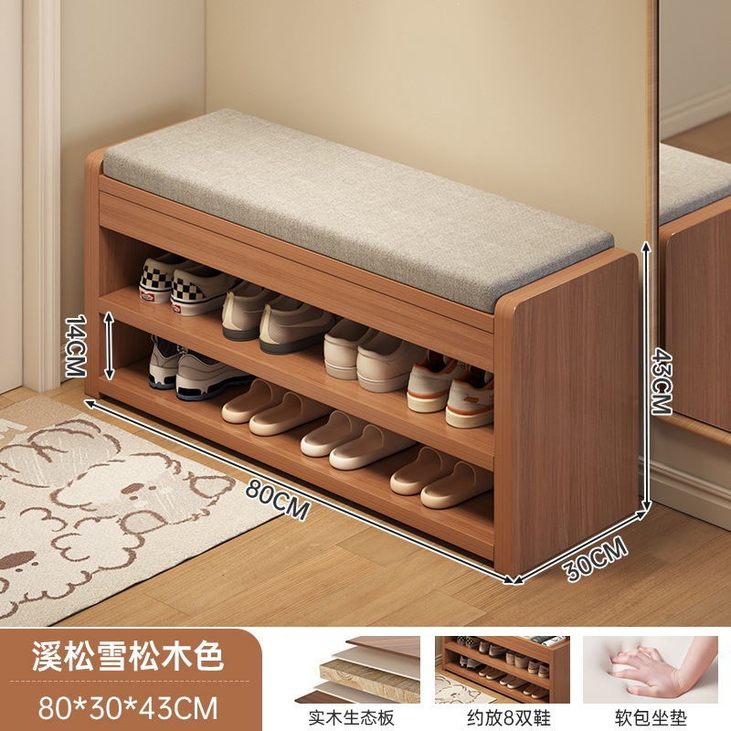 Fábrica directa taburete de zapatos puerta de entrada doméstica taburete de asiento taburete de zapatos muy estrecho en la puerta de asiento taburete de zapatos image 25