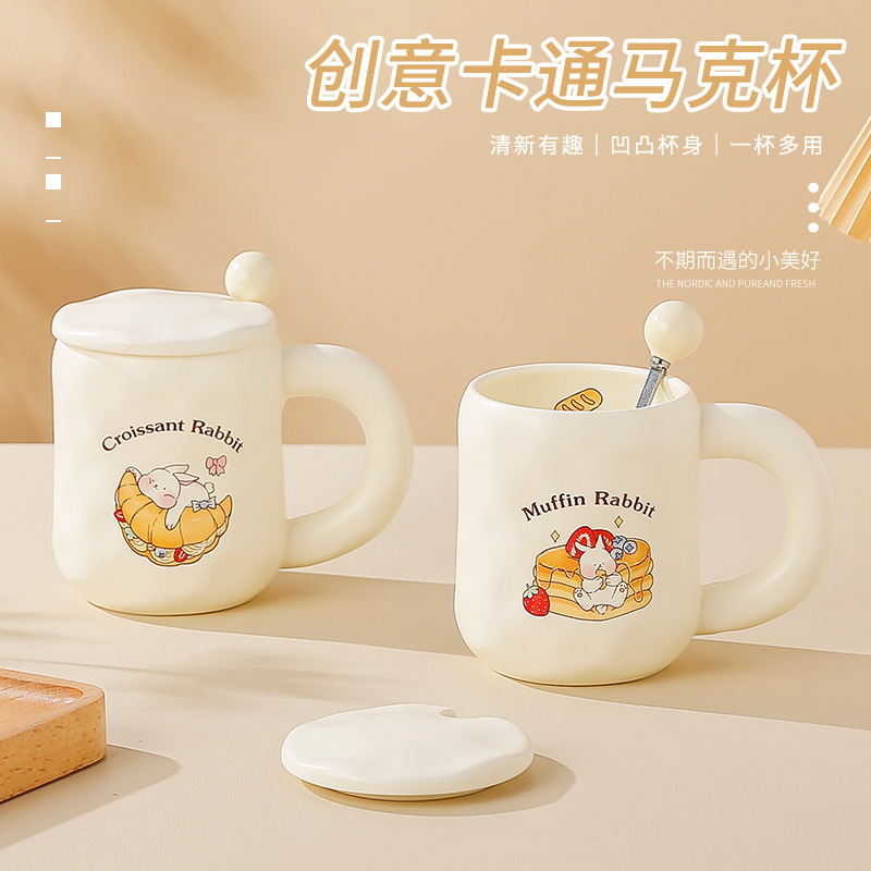 Creativo lindo conejo leche huhu Taza de cerámica personalizada dibujos animados gran mango taza café con tapa cuchara beber