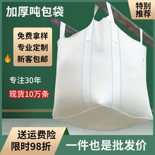 ���l���������]�Ӻ�1��2��̫�մ��������b������ȫ�°�ɫ��Ѵ����