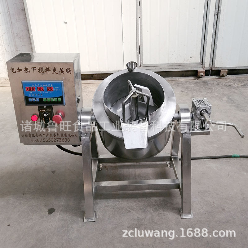 大学实验室设备 可倾式电加热下搅拌夹层锅 10L下搅拌夹层锅