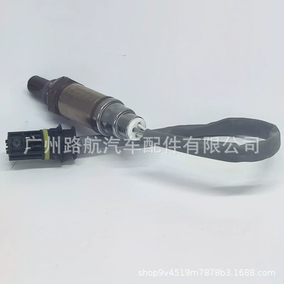 Suitable for Bmw 5 Automotive Sensors